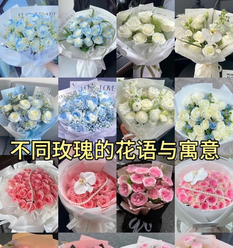 做自己的快乐花语有何寓意？如何通过花语表达自我？