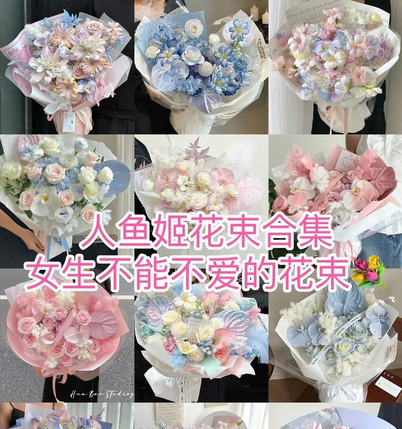 混搭玫瑰22朵的花语是什么？混搭玫瑰花束的含义是什么？