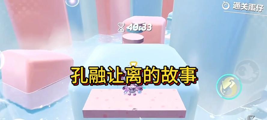 蛋仔琳琅的花语是什么？蛋仔琳琅有何寓意？