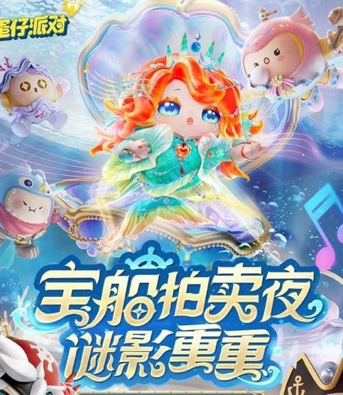 蛋仔琳琅的花语是什么？蛋仔琳琅有何寓意？