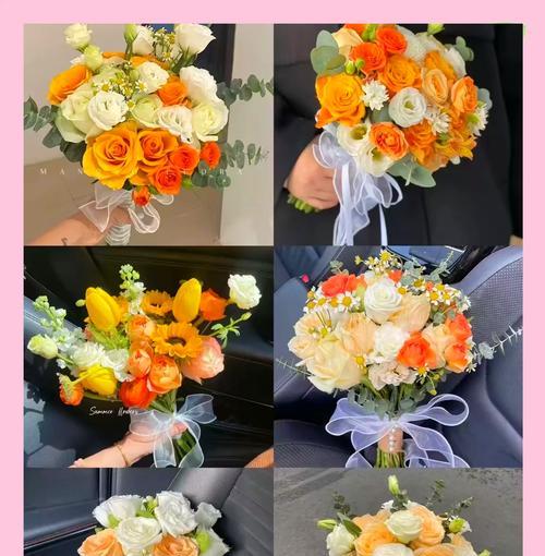 手捧花选择花语是什么意思？手捧花在婚礼中的意义是什么？