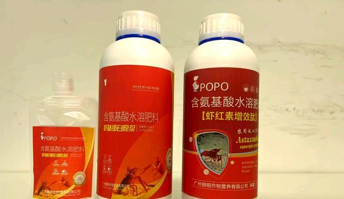 君子兰有机肥料是什么？有什么作用？