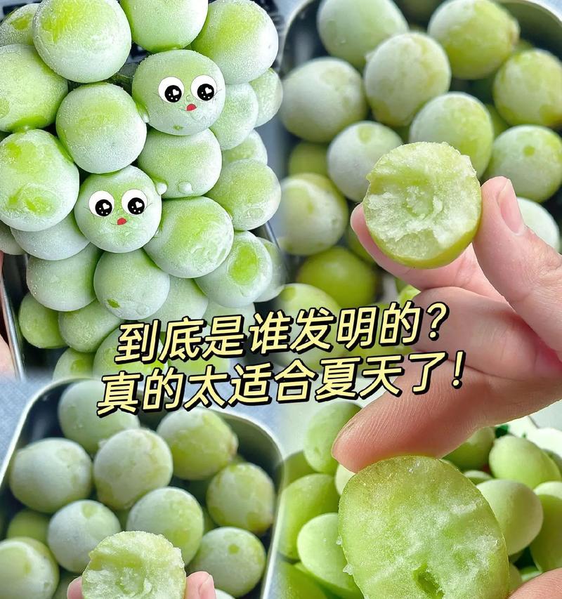 阳光玫瑰花打顶的正确方法是什么？