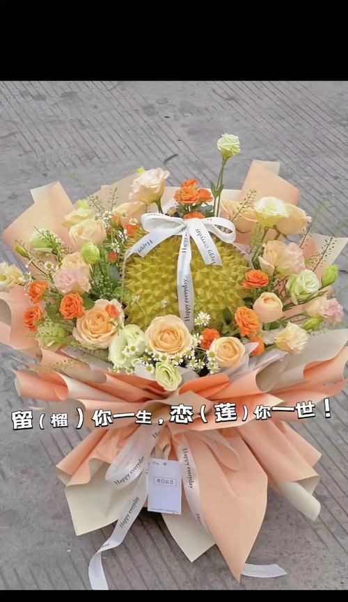 阳光玫瑰花打顶的正确方法是什么？