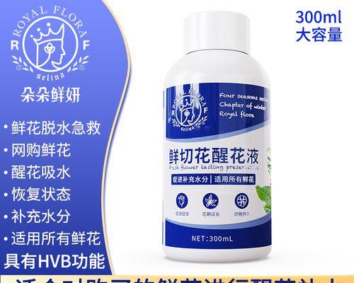蓝色的玫瑰花水培方法是什么？水培蓝色玫瑰花需要注意什么？