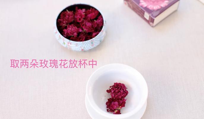 泡水的玫瑰花有哪些品种？如何挑选适合泡水的玫瑰花？