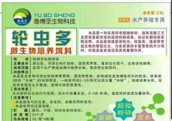 玫瑰花的培苗方法有哪些？如何提高成活率？