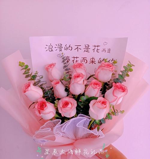 艾莎玫瑰花的开花条件是什么？如何促进其开花？