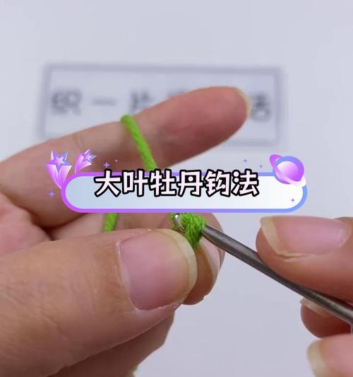 牡丹花修剪叶子的原因是什么？