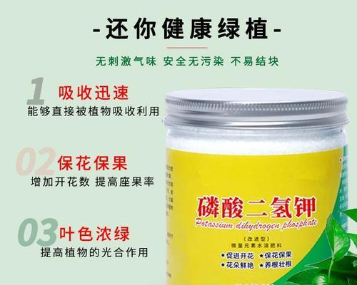 北京地区君子兰的适宜土壤类型是什么？如何配制？