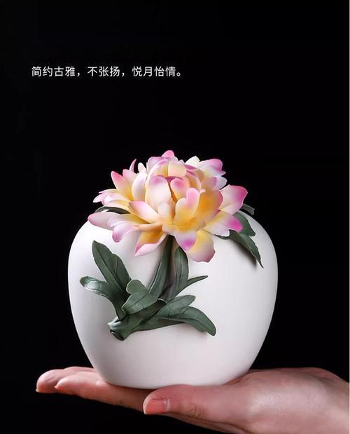 牡丹花插在花瓶中怎样才能更美观？有哪些装饰技巧？