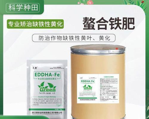 君子兰叶尖黄化怎么办?需要补充哪些肥料?