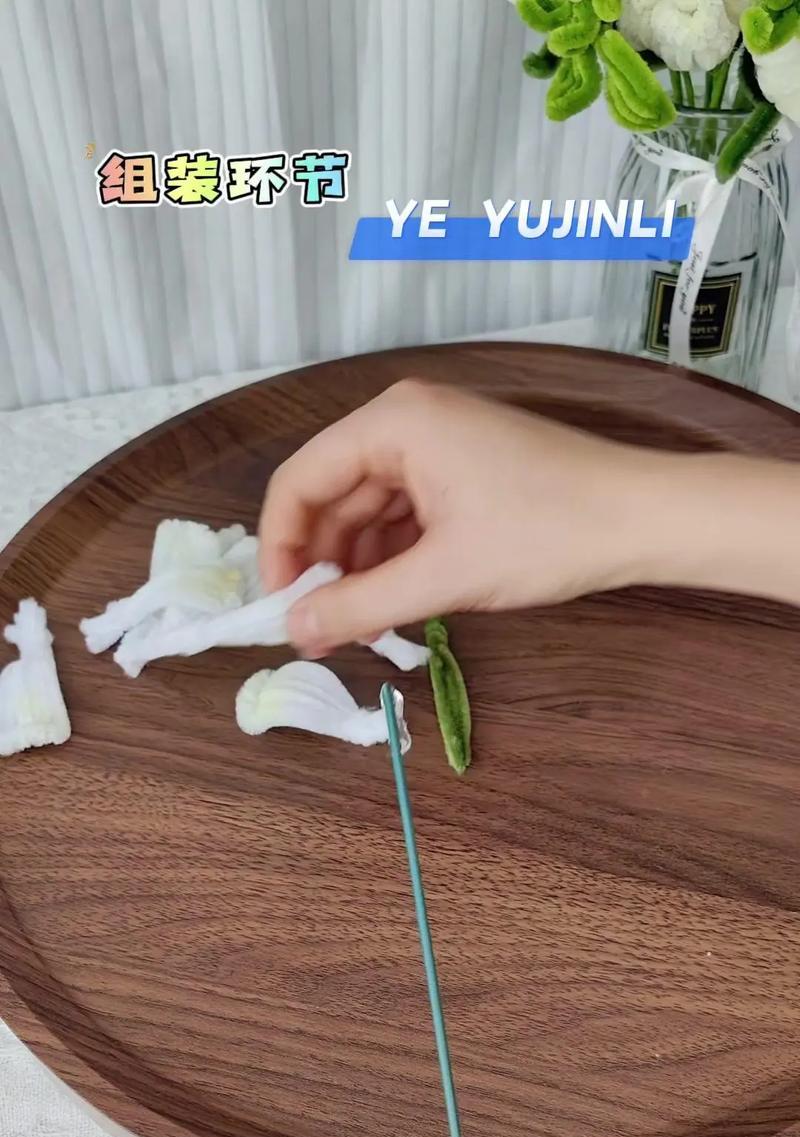 扭扭棒玫瑰花的修剪技巧有哪些？修剪时应注意什么问题？
