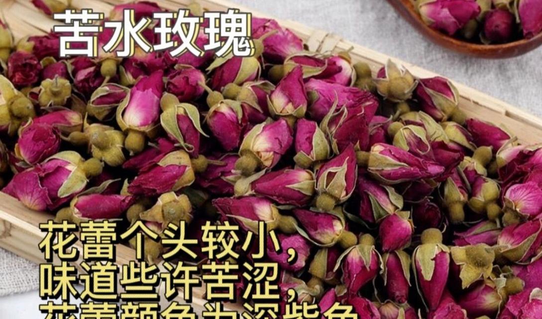 玫瑰花品种测评结果有哪些？