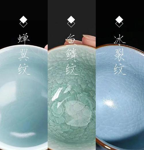 汝瓷盆栽仙人球如何保持美观？有哪些技巧？