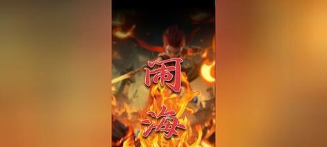 花语成形里的恐怖细节揭示了什么？