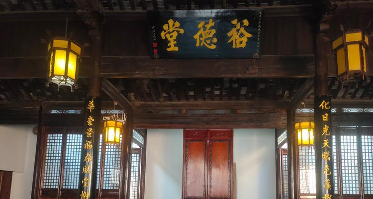 太原花语堂的建筑风格是什么？它有何特点？