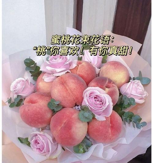 情人节送什么花显得俗气？