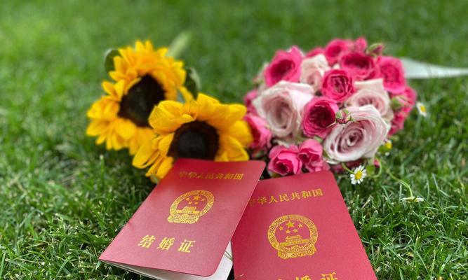 朋友领证时送什么花表达祝福？