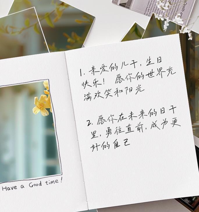 如何用花语描述你的生日？
