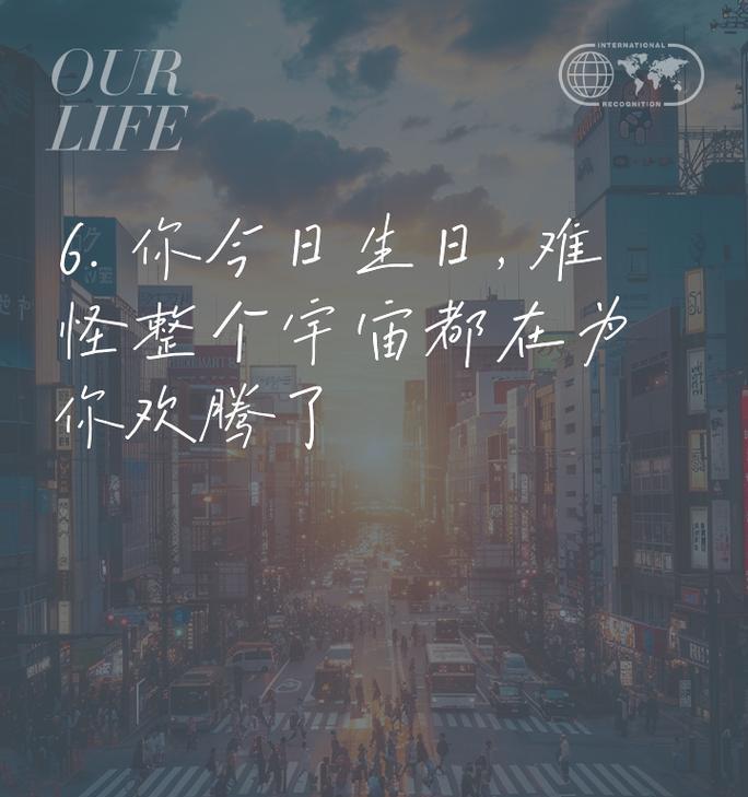 如何用花语描述你的生日？
