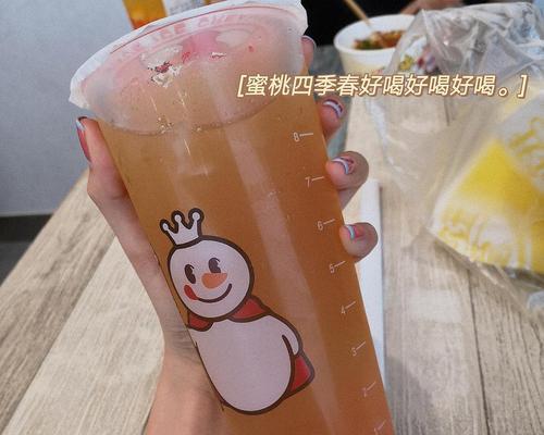 四季春花茶的花语与寓意深度解析