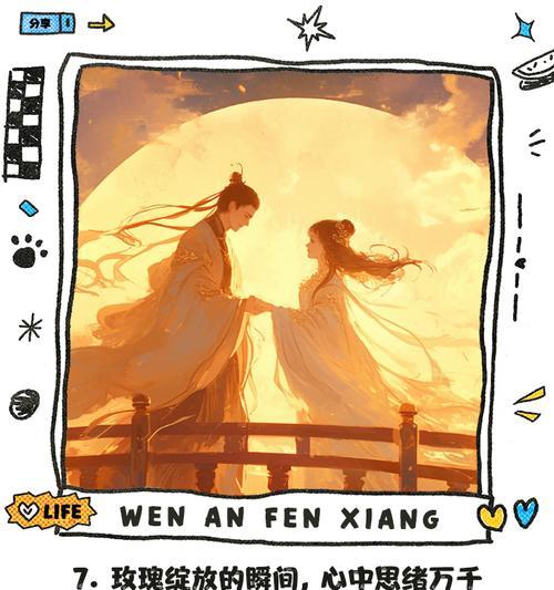 彻底分手时应该选择哪种花？其花语代表了什么？