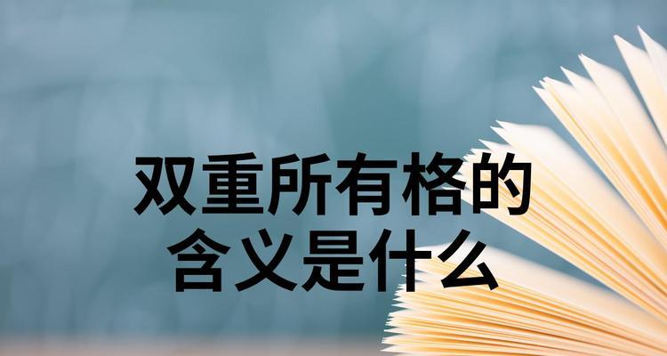 花语的双重含义：如何正确解读植物的语言