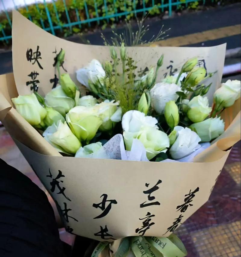 花店老板的花语有何深意？他们通常选择什么花？