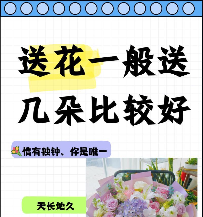 象征接纳的花语有何含义？它代表了哪些情感？