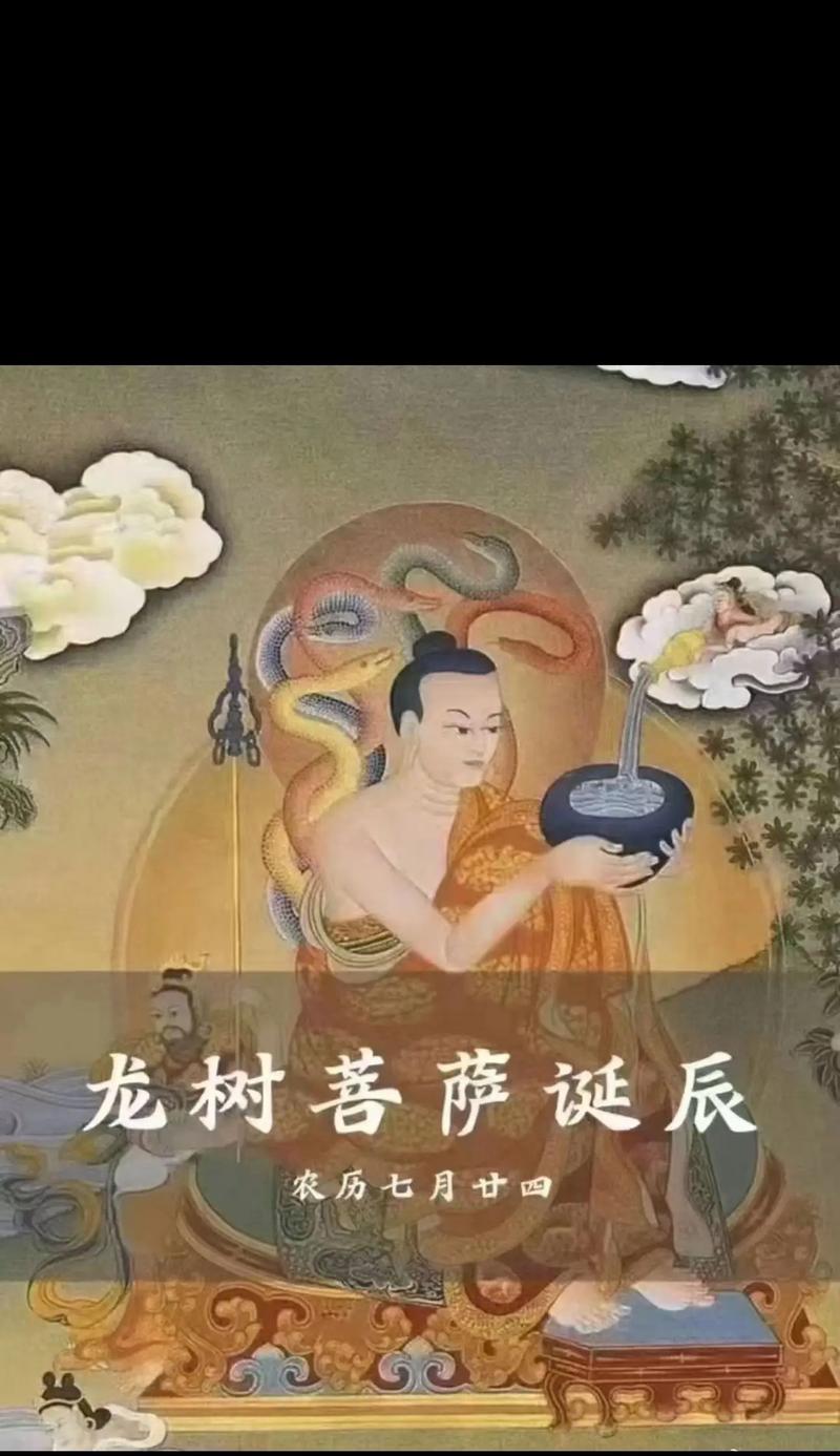菩萨树的花语有何寓意？