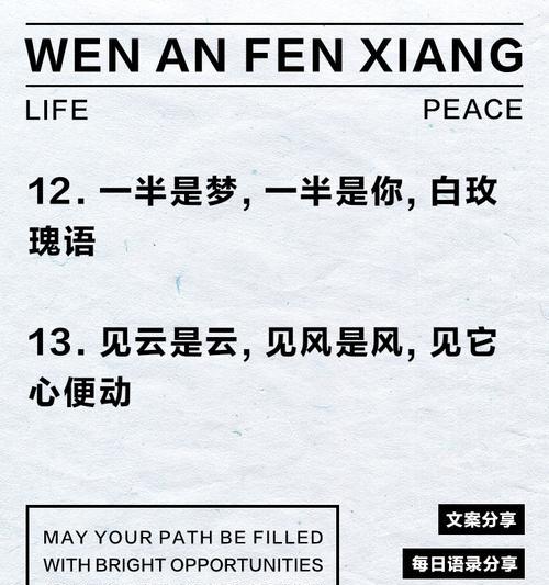 大白玫瑰的花语含义是什么？送大白玫瑰有何深意？