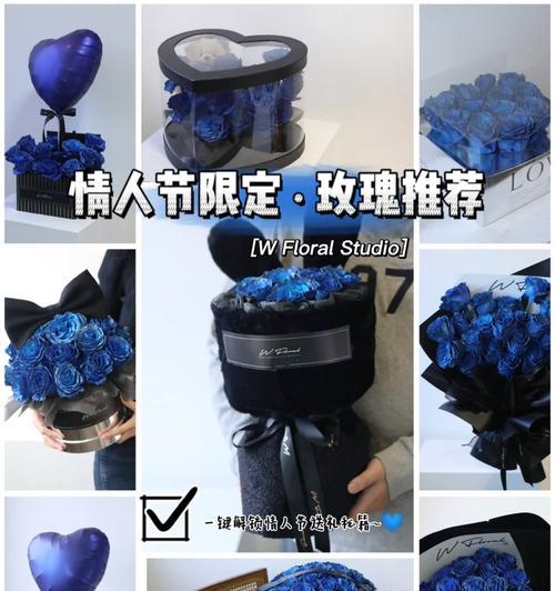 酷飒象征着什么？花语有何深意？