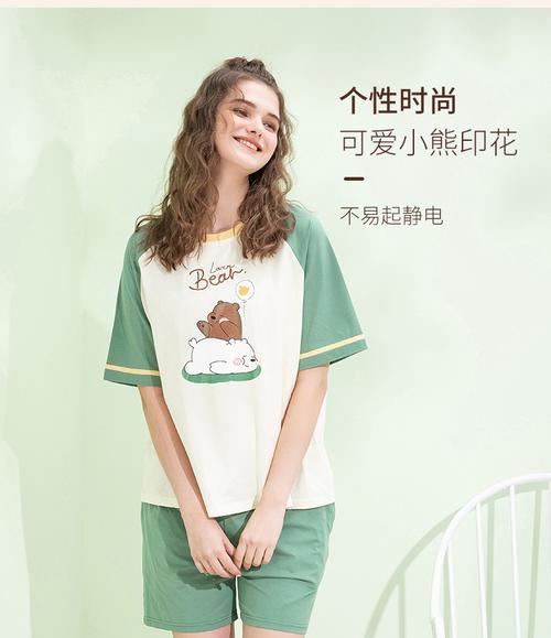 紫色花语与红色睡衣的神秘寓意
