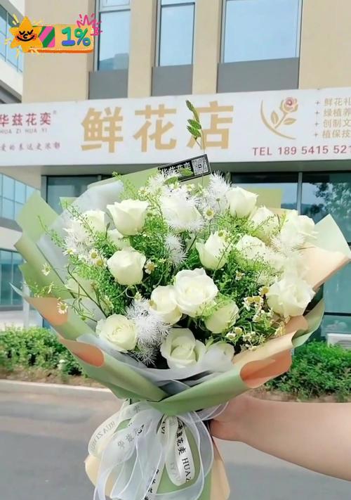 师弟师妹们送的花代表什么花语？送花时应注意哪些礼仪？
