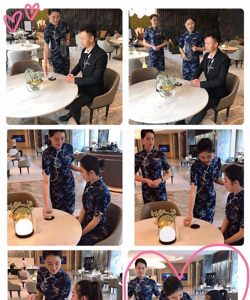 花语江南与学位有何关联？