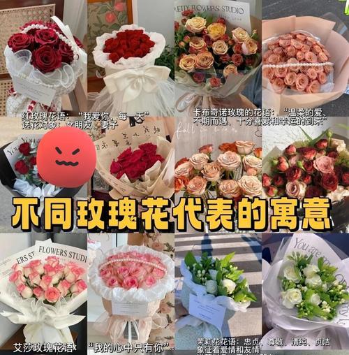 哪种花代表幸福的爱情？它的花语是什么？