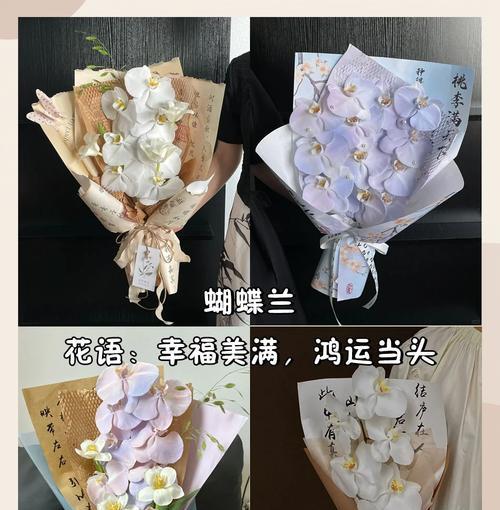 知性玫瑰的花语：内敛与深邃的寓意解读