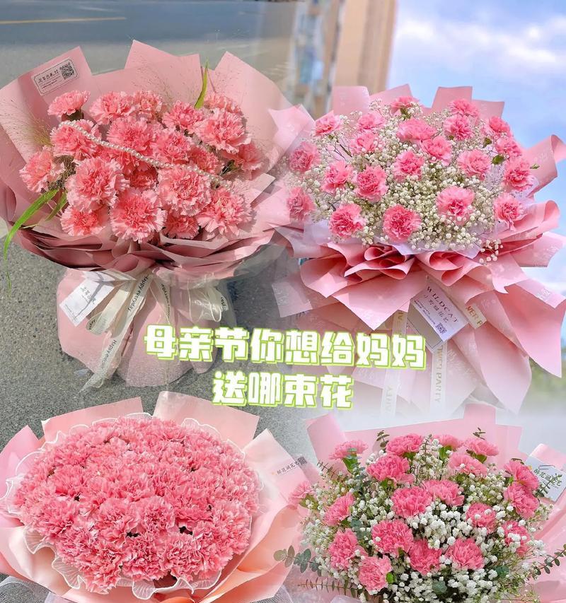 哪种花的花语代表尊重？表示尊重的花语有哪些？