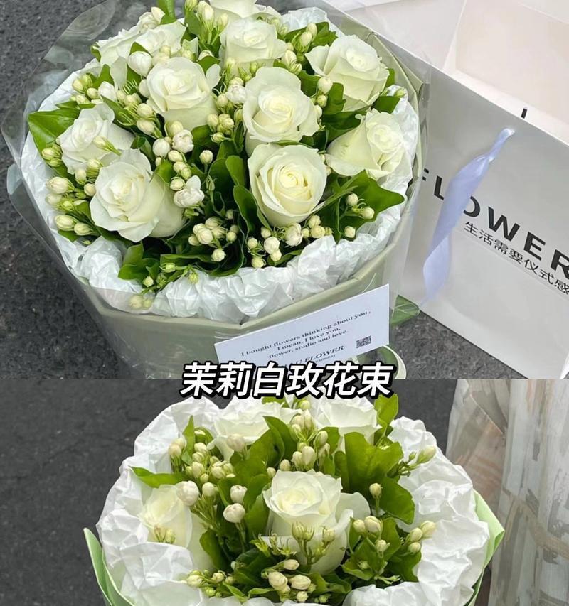 恋爱中适合送什么花语？哪种花语最能表达爱意？