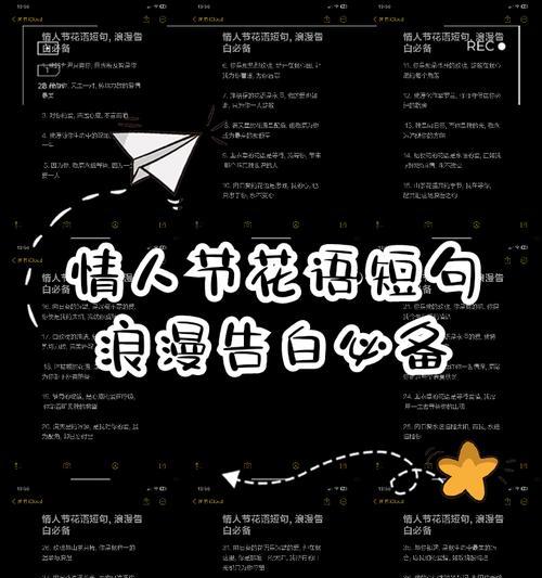 开花的情人花语代表什么含义？