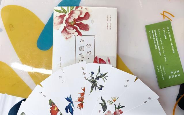 春天的花语诗句有哪些？