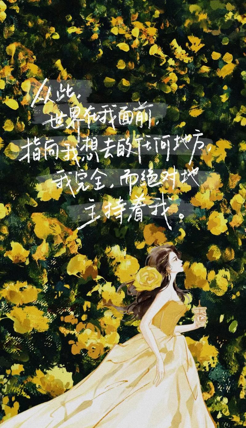 《陈露》中的玫瑰花语有何深意？如何解读其象征意义？