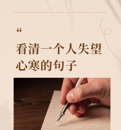 雪中蓝玫瑰的寓意：探索花语背后的特殊情感