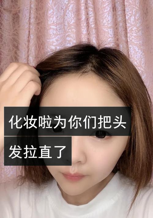 如何开设一个成功的玫瑰花养殖直播间？