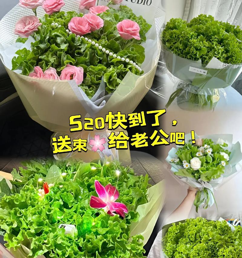 青菜花也有花语吗？青菜花的花语代表什么？
