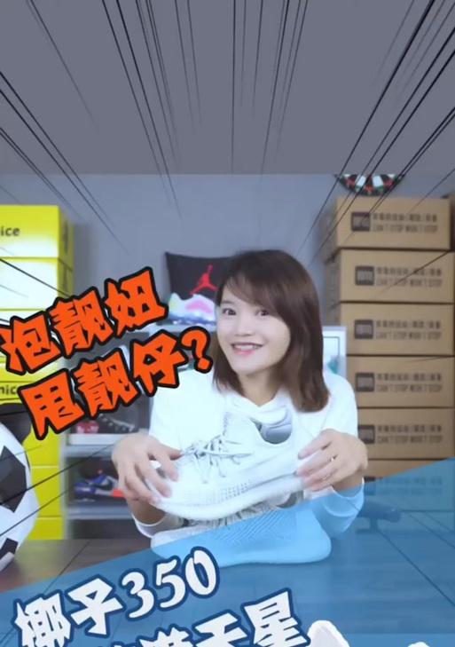 椰子鞋也有花语吗？椰子鞋的花语有何特别之处？