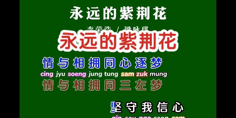 紫荆树花花语是什么？它在自然界中扮演什么角色？