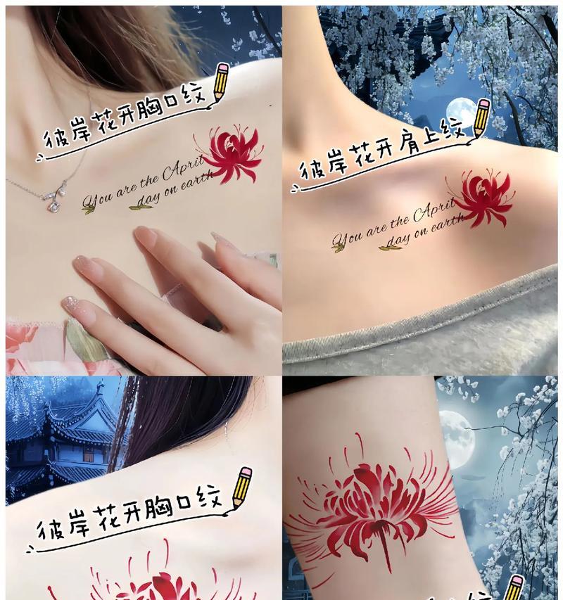 比暗花的花语代表什么？