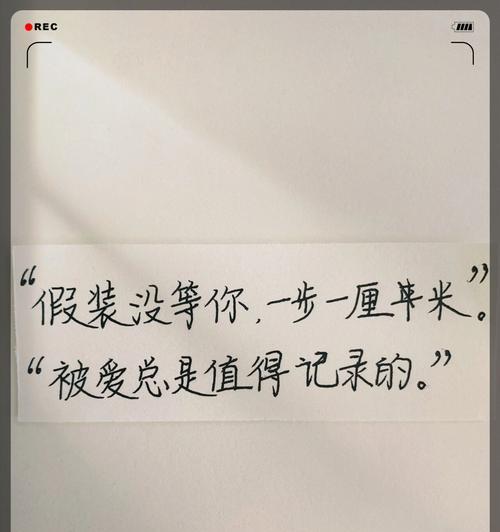 花语可以被看作是一种意象吗？它们如何影响我们的情感？